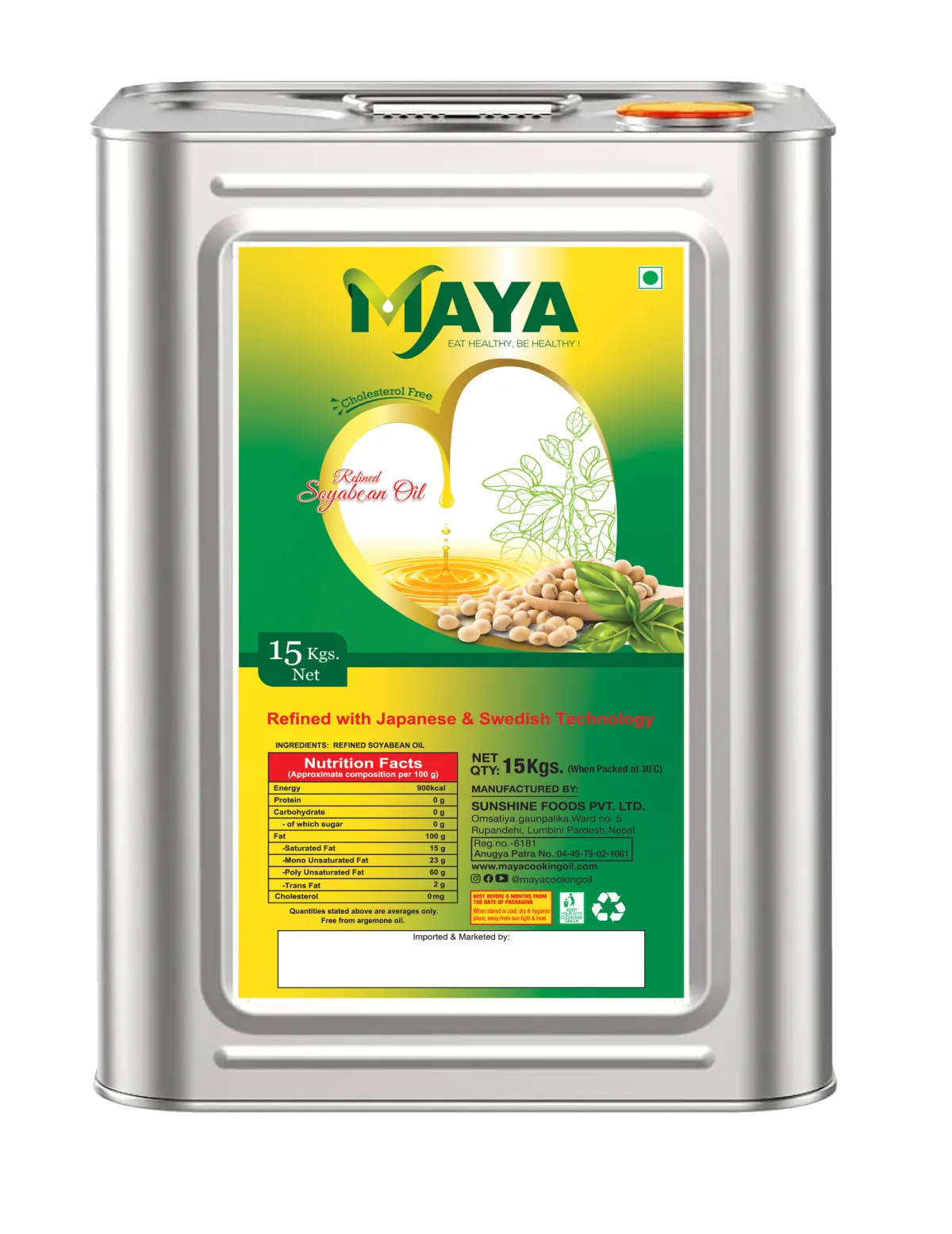 Maya refined cooking oil 15 litre tin can
